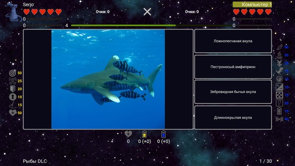 Screenshot z I've Seen Everything - More Fishes