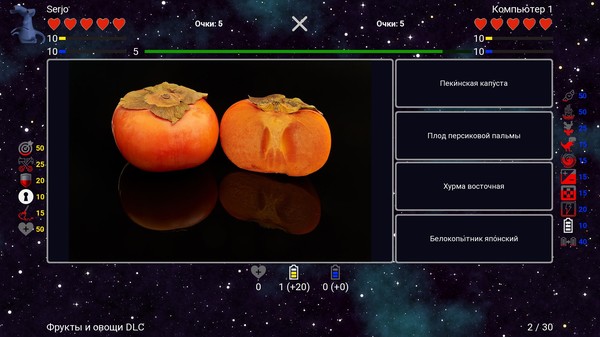 Screenshot z I've Seen Everything - More Fruits