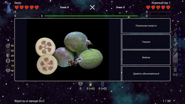 Screenshot z I've Seen Everything - More Fruits