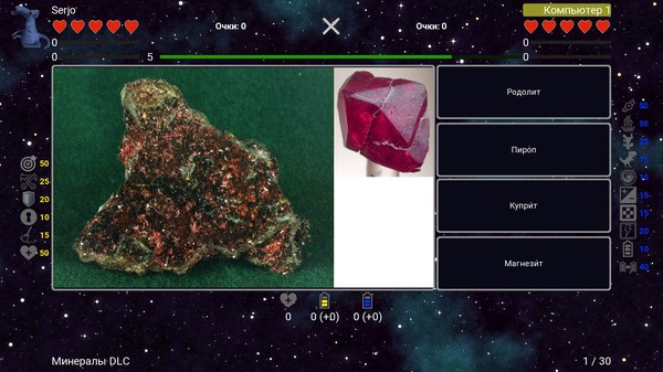 Screenshot z I've Seen Everything - More Minerals