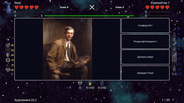 Screenshot z I've Seen Everything - More Painters