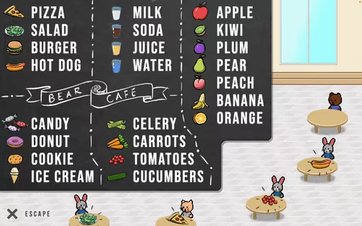 Alpha Zoo video 4