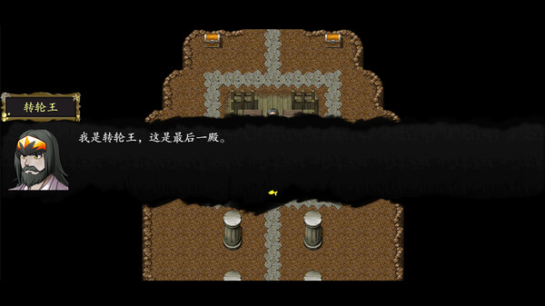 封神榜2022-游戏截图