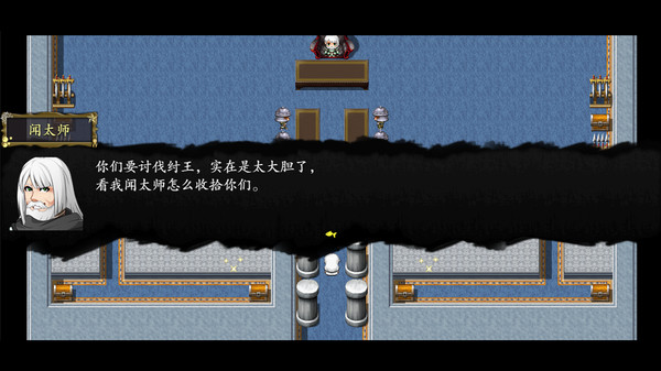 封神榜2022-游戏截图