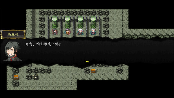 封神榜2022-游戏相册