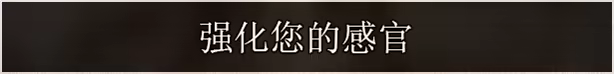 方舟游戏资源图片