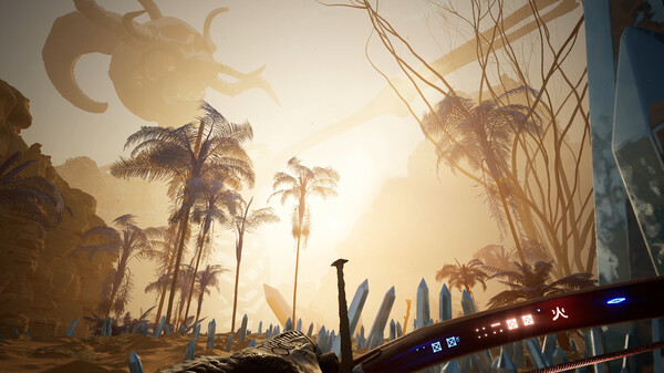 Screenshot z The Axis Unseen