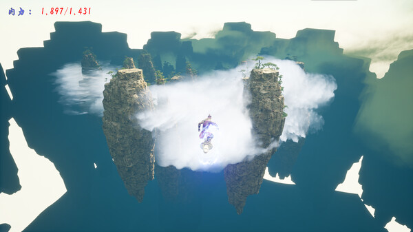 修真元界  XiuZhen Metaverse screenshot 4