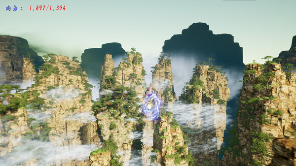 修真元界  XiuZhen Metaverse.