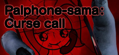 Palphone-sama : Curse call banner image