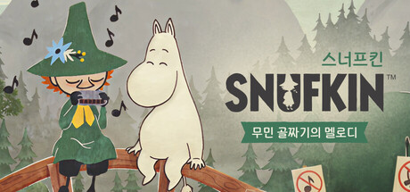 Snufkin: Melody of Moominvalley