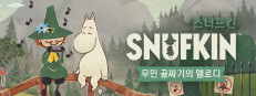 Snufkin: Melody of Moominvalley
