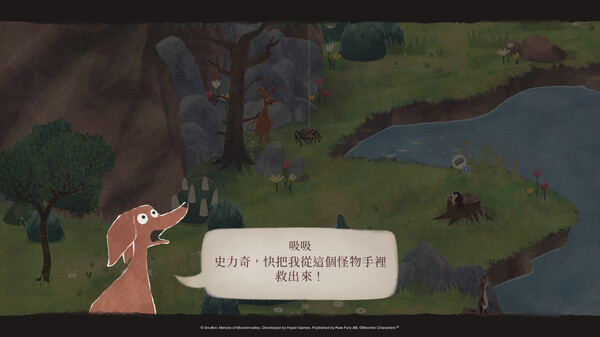 Snufkin: Melody of Moominvalley 遊戲截圖 5