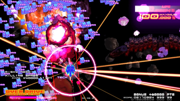 GRAND CROSS: ReNOVATION — 4