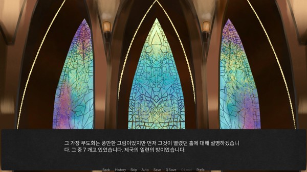 Screenshot z the phenomenon of edgar allan poe 1⁄2 oriental distribution Screenshot z the phenomenon of edgar allan poe 1⁄2 oriental distribution