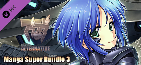 Muv-Luv Alternative Manga Super Bundle 3 banner image