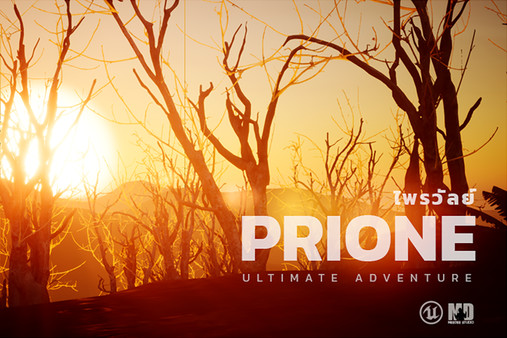 PriOne Playtest screenshot 1
