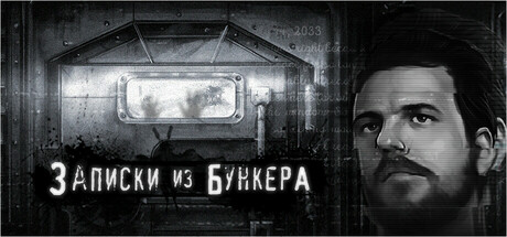 The Bunker Notes - Horror/Drama Visual Novel