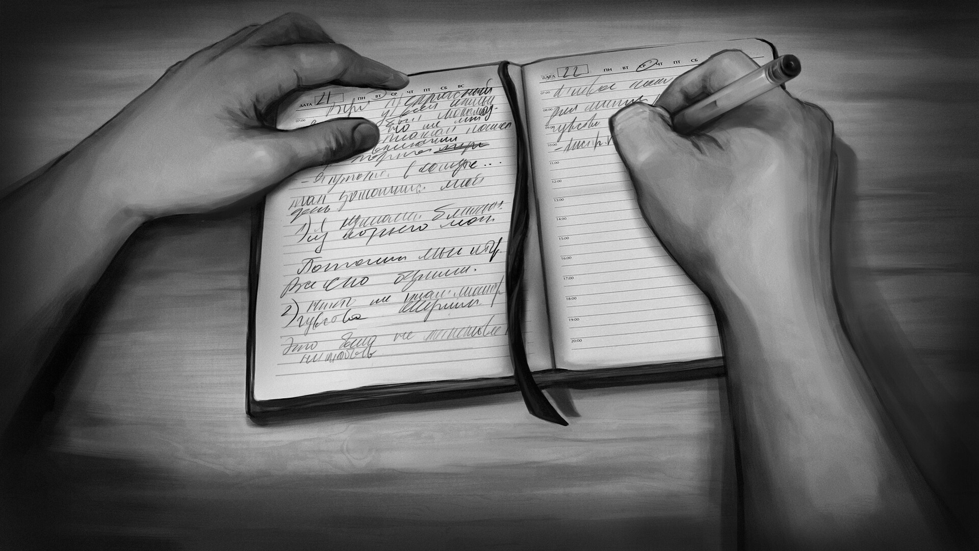 The Bunker Notes - Horror/Drama Visual Novel screenshot #3