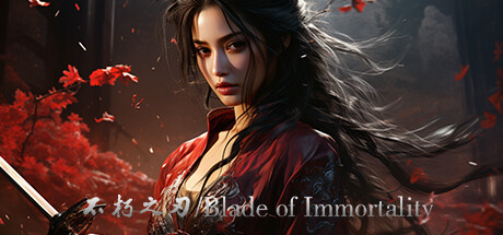 不朽之刃/Blade of Immortality Cheat Engine/CT