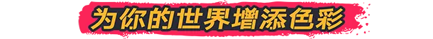 图片[2]-喷漆模拟器/Spray Paint Simulator v2902|模拟经营|容量8.3GB|官方中文版-星游乐园