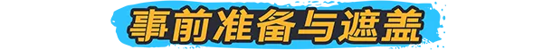 图片[3]-喷漆模拟器/Spray Paint Simulator v2902|模拟经营|容量8.3GB|官方中文版-星游乐园