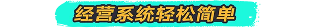 图片[5]-喷漆模拟器/Spray Paint Simulator v2902|模拟经营|容量8.3GB|官方中文版-星游乐园
