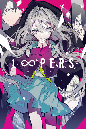 Cover art of LOOPERS