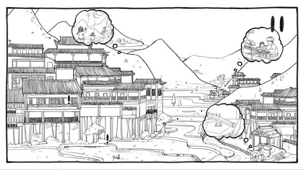 树 Tree screenshot 3