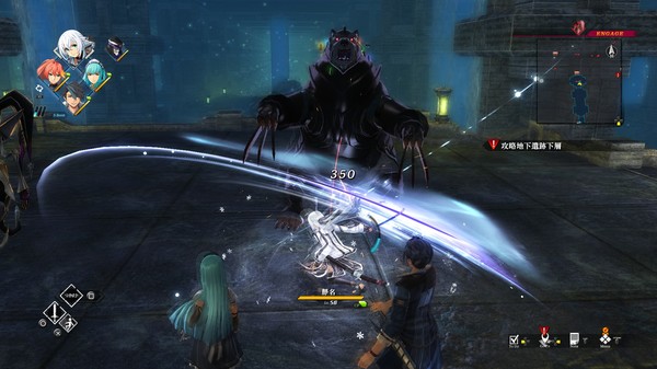 英雄传说 黎之轨迹-游戏截图