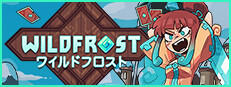 ワイルドフロスト (Wildfrost)