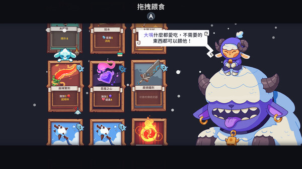 Wildfrost screenshot 7