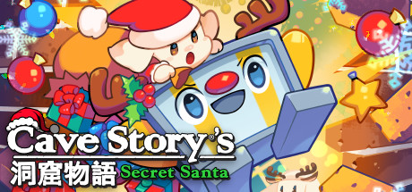 Cave Story's Secret Santa Cover Image