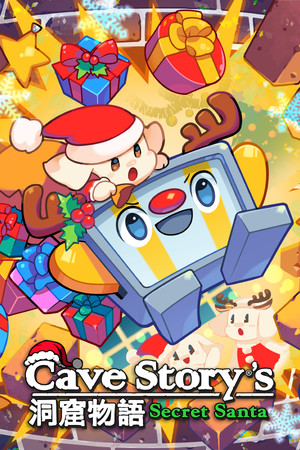Cover art of Cave Story's Secret Santa