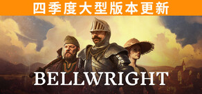 Bellwright