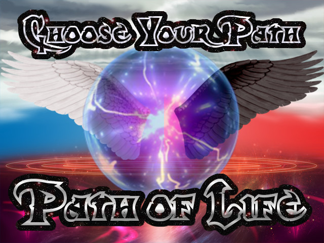 Path of Life screenshot #1