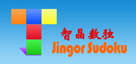 jingor sudoku