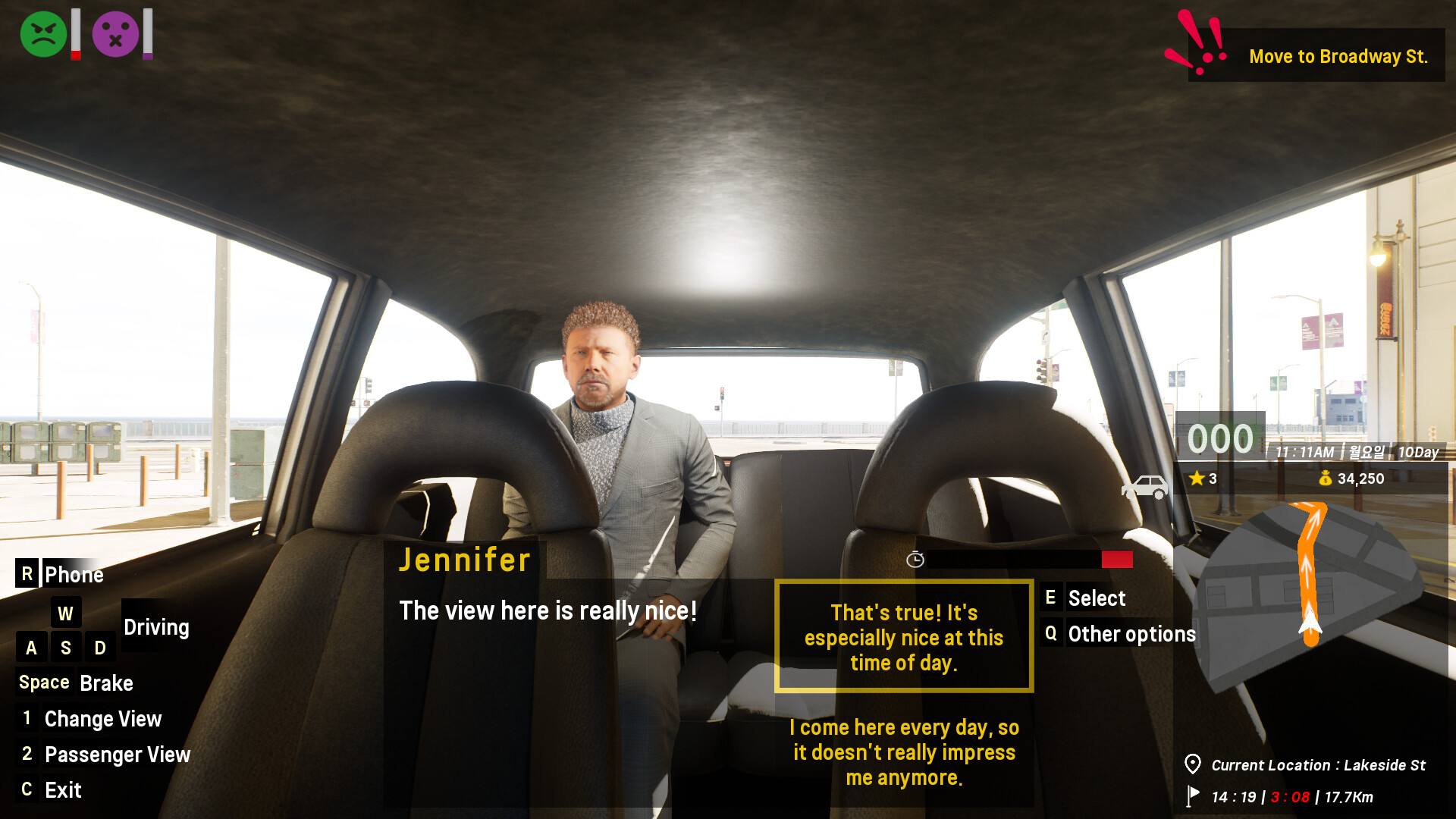 Designated Driver Simulator screenshot #4
