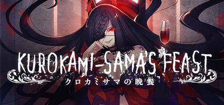 Kurokami-sama's Feast steam charts