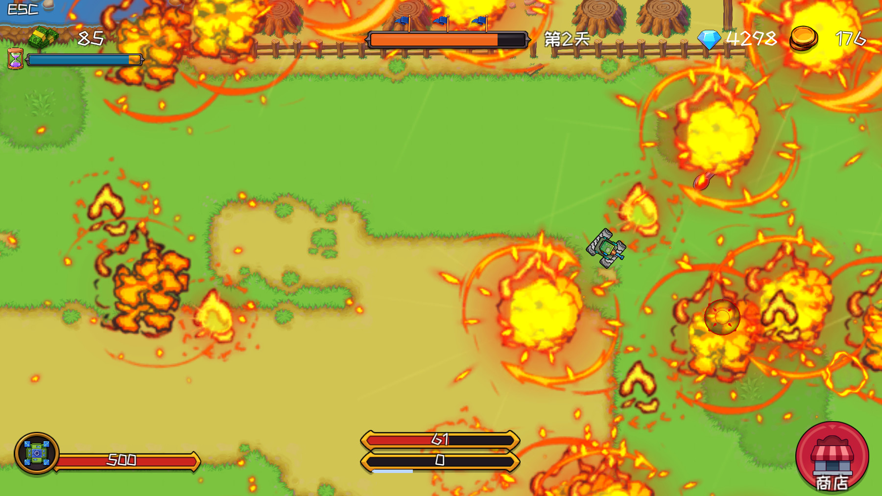 #5. 不充钱还想过关的坦克大战？ (Steam) Podle: 四元方程