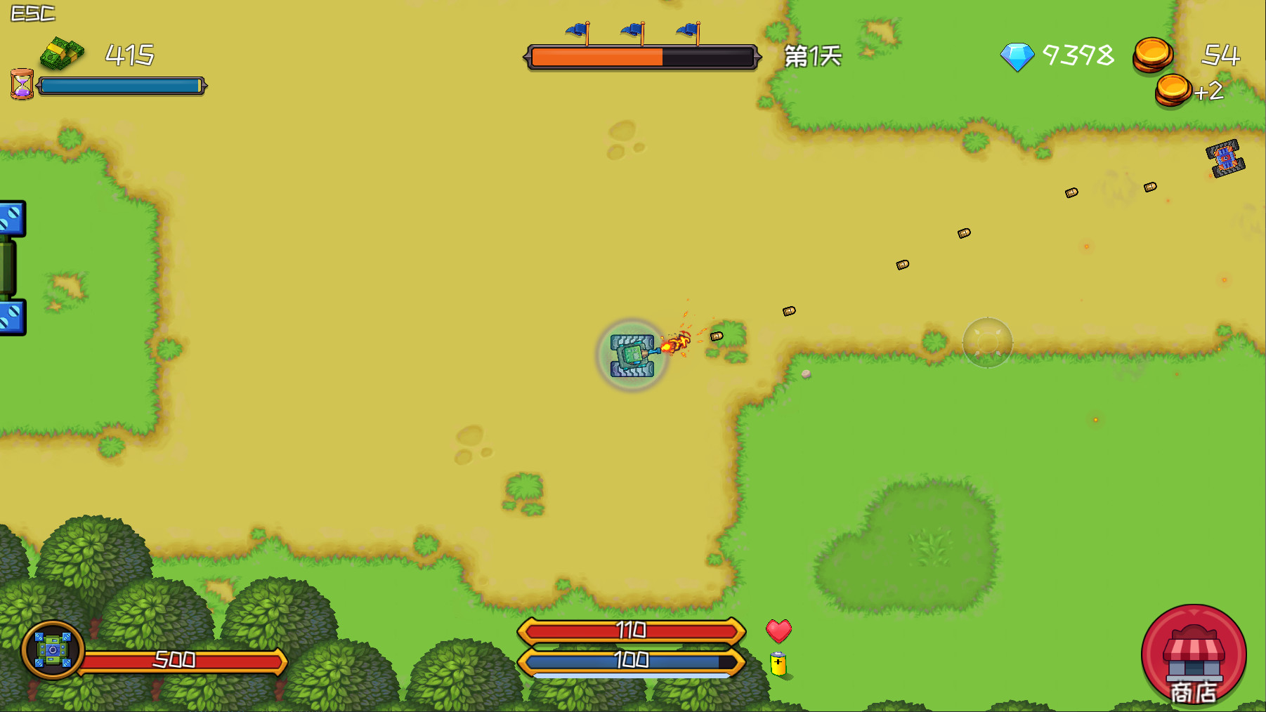 #7. 不充钱还想过关的坦克大战？ (Steam) Podle: 四元方程