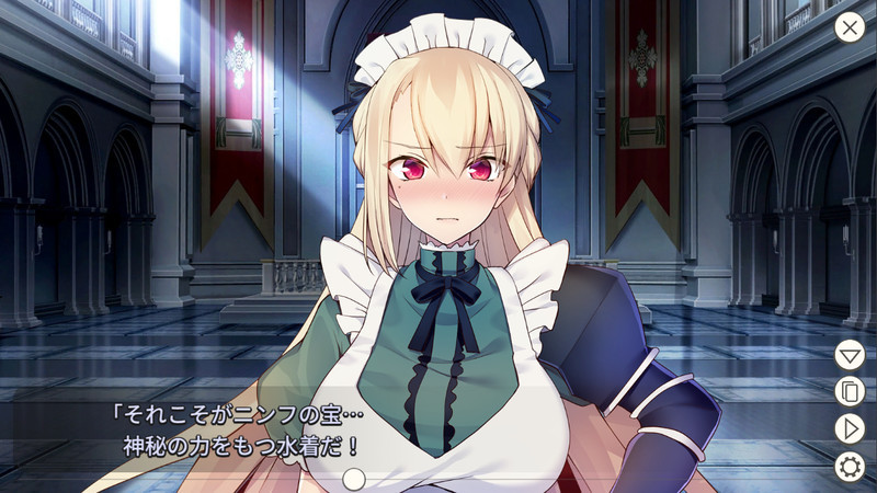Maid Knight Aliciaのスクリーンショット 1