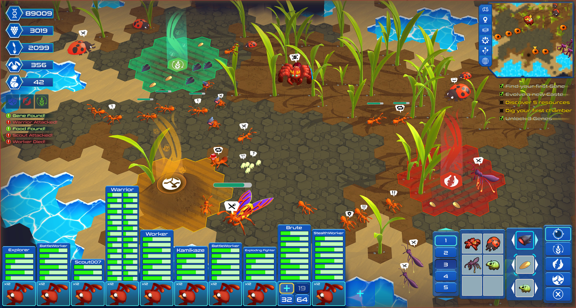 SuperColony screenshot #1