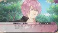 スクリーンショット #1