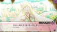 スクリーンショット #6