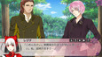 スクリーンショット #2