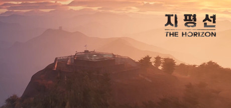 Steam thumbinal