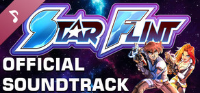 StarFlint the BlackHole Prophecy Soundtrack