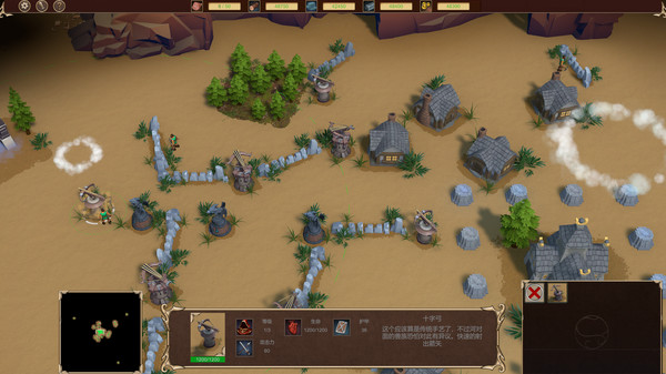 Golden Age screenshot 1