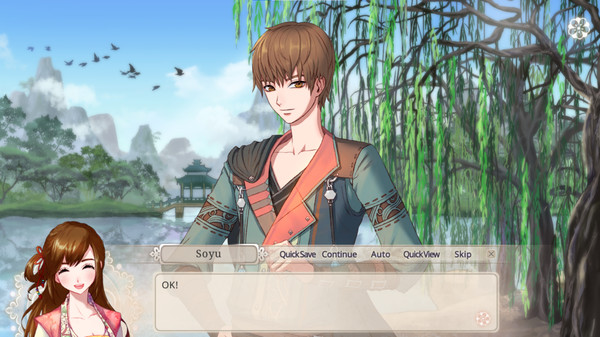 The Cloud Dream of the Nine - One girl's love story OST Vol. 1 + Vol. 2 screenshot 3